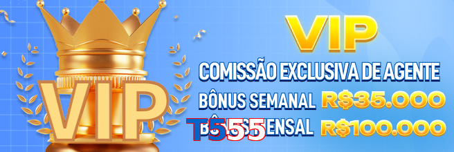 T555 interface sample